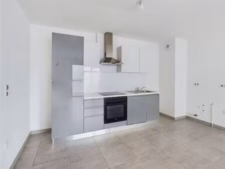 ariane immobilier