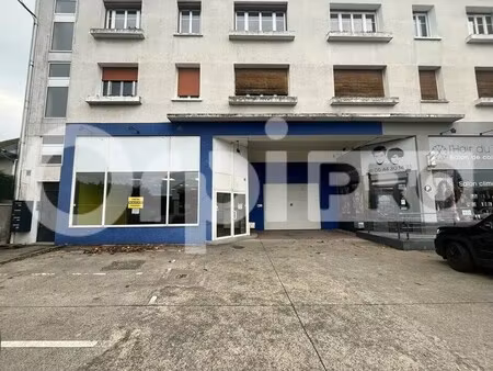 vente commerce gueret 23000 344m²