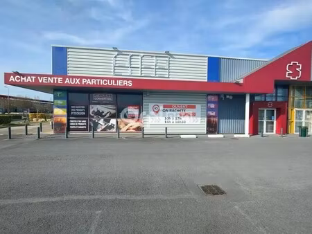 location local d’activités reims 51100 583m²