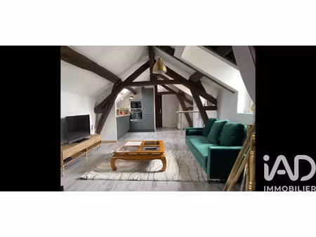 vente studio 1 pièce
