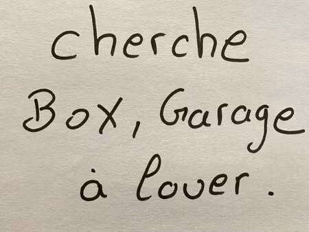 cherche garage ou box