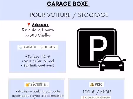 box parking fermé et sécurisé