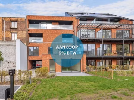 nieuwbouwproject de kluys nabij centrum aalst