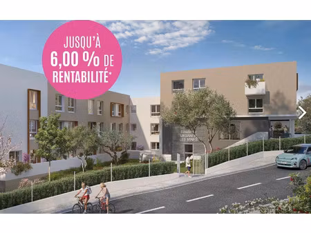 appartement alès m² t-2 à vendre  127 200 €