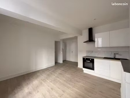 appartement 2 pièces 32 m²