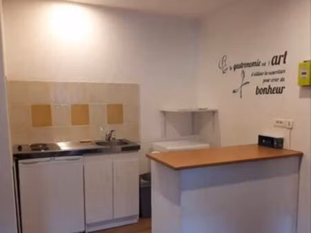 appartement t2 meublé