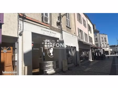 commercial_premise