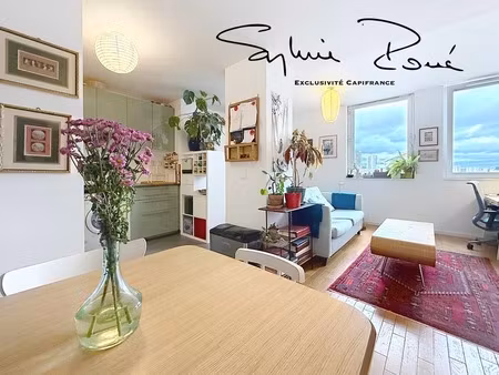 appartement à vendre 2 pièces paris 13eme arrondissement (75)