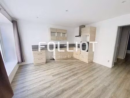 vente maison à coutances (50200) : à vendre / 100m² coutances