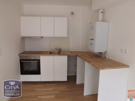 lens centre  t2 en résidence sécurisée