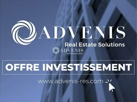 vente commerce suce sur erdre 44240 43m²