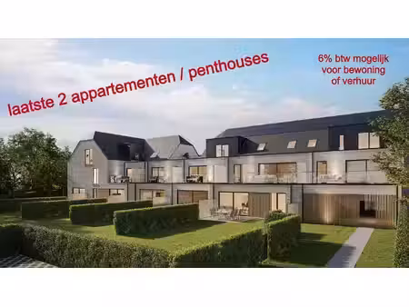 penthouse nieuwbouw 141m² met terras 8m² op het westen