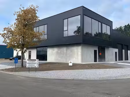 we zijn er voor je