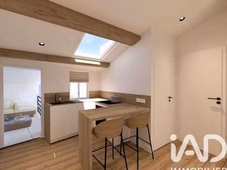 vente appartement t1 à limonest (69760) : à vendre t1 / 36m² limonest