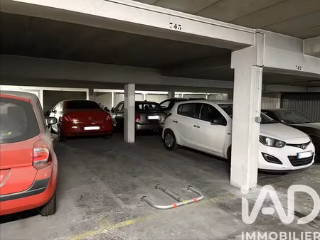 parking à paris (75015)