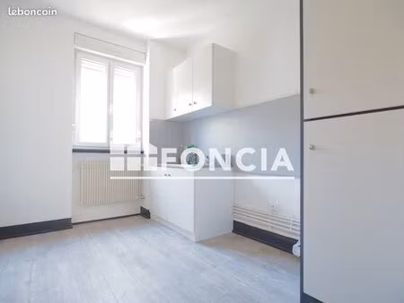 appartement 2 pièces 50 m²