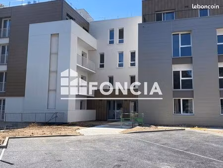 appartement 1 pièce 20 m²