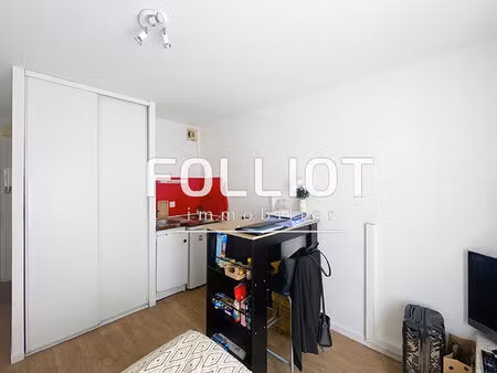 studio meuble - 17m² caen
