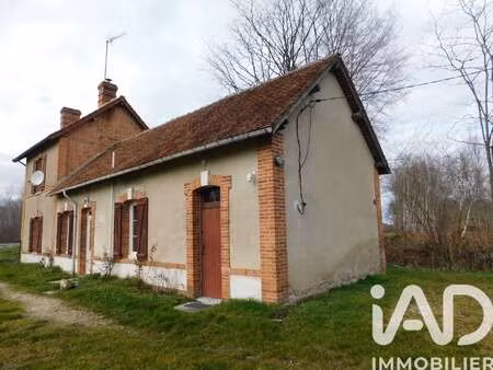 vente maison à salbris (41300) : à vendre / 84m² salbris