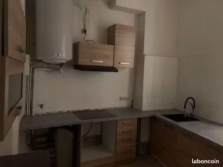 appartement t1 2ème étage 33 m²