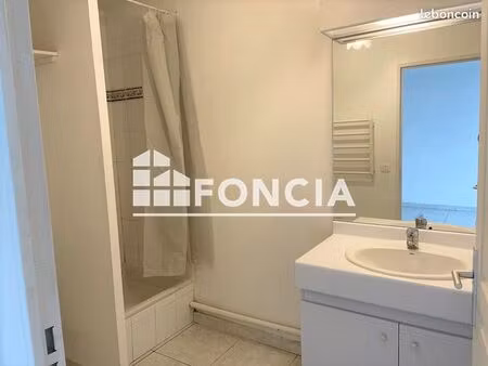 appartement 2 pièces 36 m²