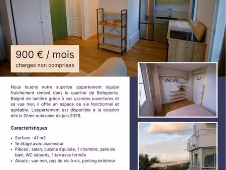 appartement meublé à louer
