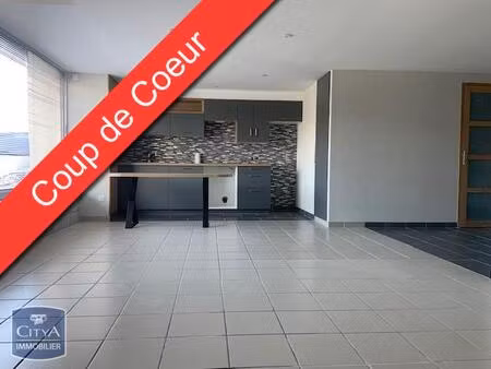 location appartement 4 pièces 69m² la fouillouse 42480