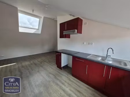 appartement à louer 2 pièces 39.84 m² - ronchin (59) - 670€