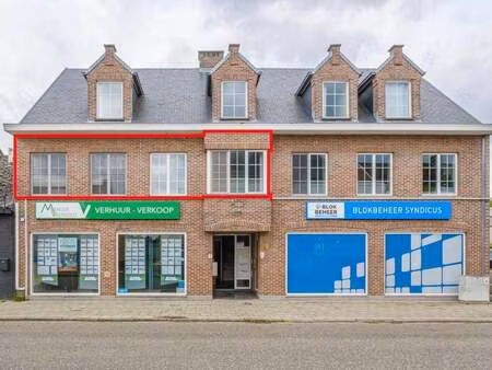 appartement à vendre à veerle € 155.000 (loy7d) - libra-notarissen | zimmo