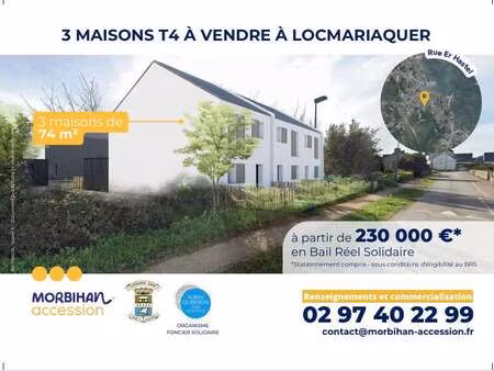 vente maison à locmariaquer (56740) : à vendre / 76m² locmariaquer