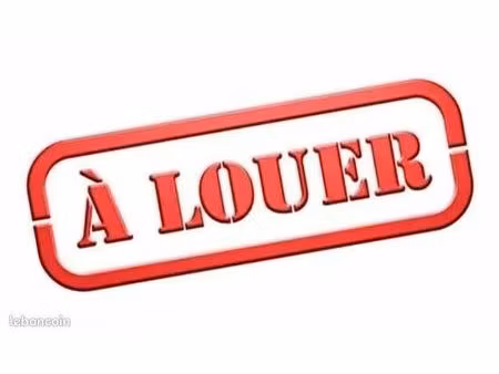 recherche local/bureau seul ou a partager