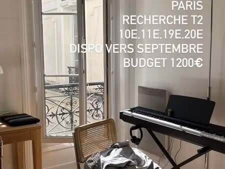 recherche location t2 paris