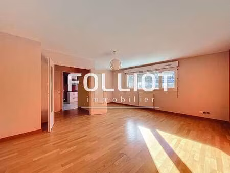 vente appartement 3 pièces à fougères (35300) : à vendre 3 pièces / 75m² fougères