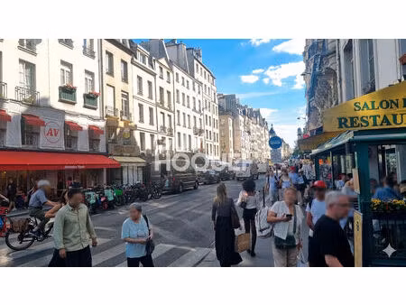 appartement paris 2 pièce(s) 47.49 m2