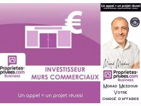 murs commerciaux roubaix - 252 m2 avec 7 places parking