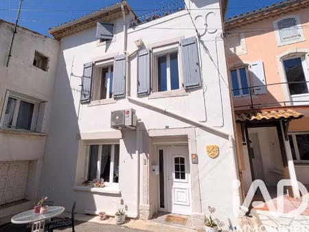 vente maison de village 6 pièces