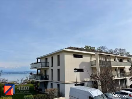 appartement 2 pièces 40 m²