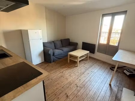 superbe t2 centre ville balcon vue poitiers