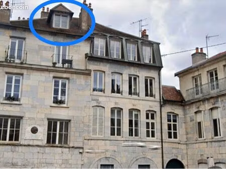 studio