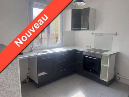 location appartement 2 pièces à saint-herblain nord-beauséjour (44800) : à louer 2 pièces 