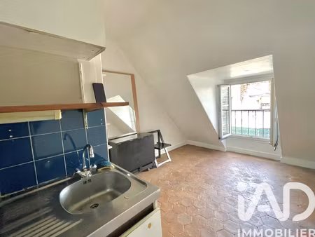 vente appartement 1 pièce