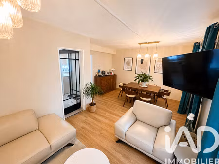 vente maison de ville 7 pièces