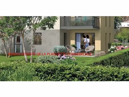 achat : maison (74160)