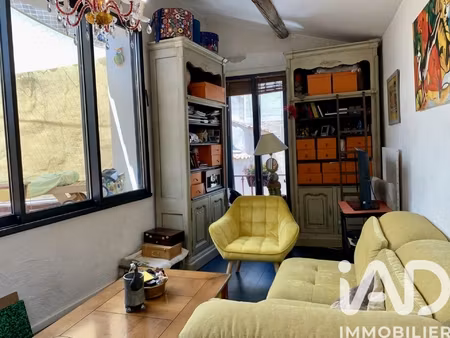 vente maison de village 5 pièces