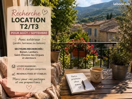 recherche location t2/t3