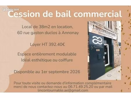 local commercial