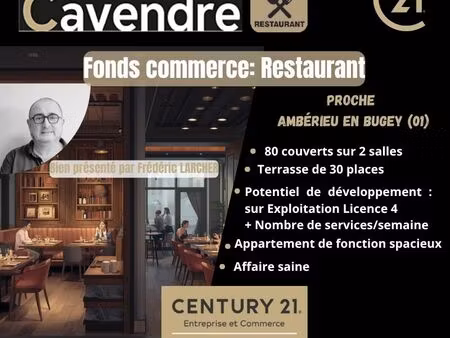 fonds de commerce  restaurant 1 m² amberieu en bugey