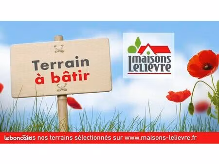 terrain 1 400 m² plessis saint benoist