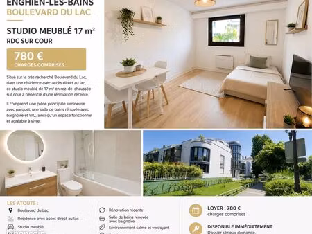 studio meublé 17 m² – boulevard du lac – enghien-les-bains