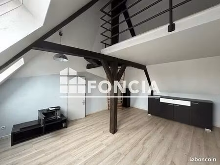 studio 1 pièce 21 m²